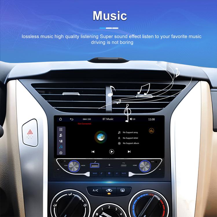 Car MP5 head unit screen showing music playback interface