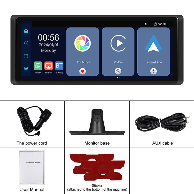 Car navigation screen kit with power cord, monitor base, AUX cable, manual, sticker.