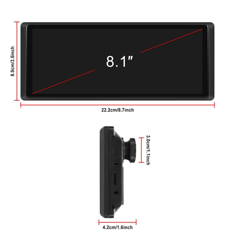 8.1-inch portable navigation screen size and side thickness dimensions