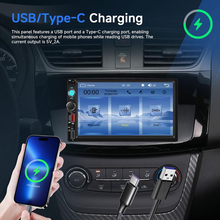 Car MP5 player with 7-inch touchscreen and USB Type-C charging ports