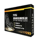 12V Car Seat Massage System