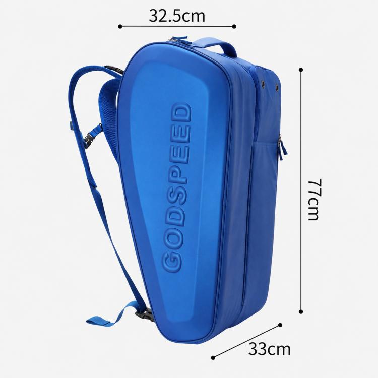 GODSPEED 3D Hard-Shell Tennis Badminton Rackets Large-Capacity Storage Sports Backpack, G2505