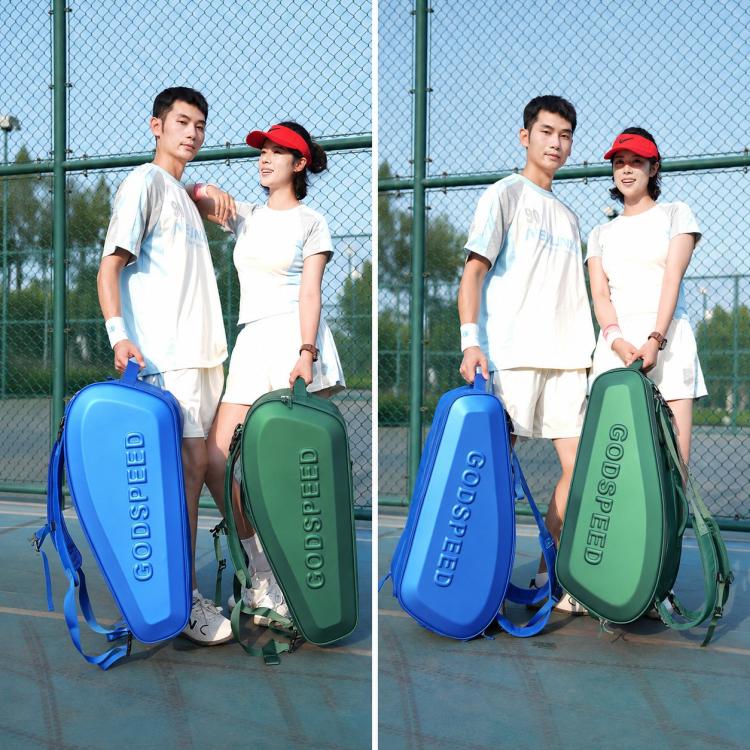 GODSPEED 3D Hard-Shell Tennis Badminton Rackets Large-Capacity Storage Sports Backpack, G2505