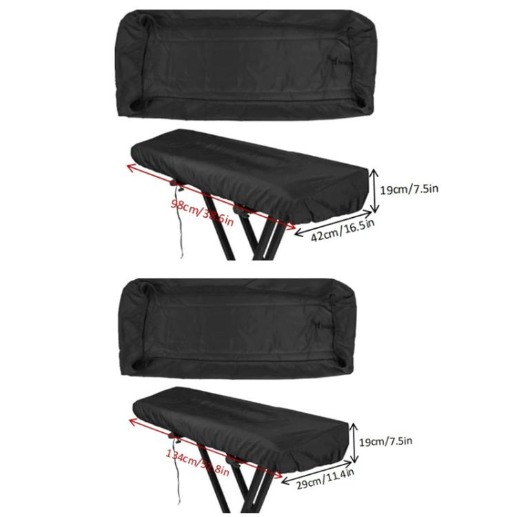 Black retractable dust cover for electronic piano keyboard with drawstring closure.