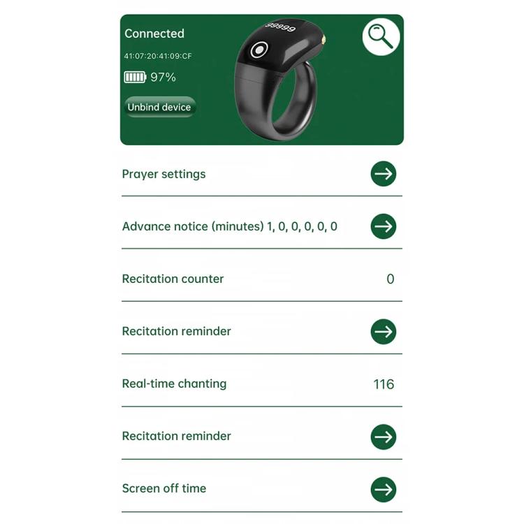 S7 Pro Adjustable Size Touch Smart Bluetooth Prayer Ring Counter, S7 Pro (Black), S7 Pro (Green), S7 Pro (Rose Gold)