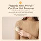 Khaki-yellow cat paw electric lint remover with rounded handle and gold button