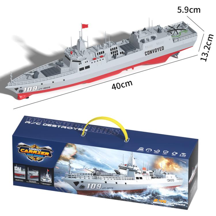RC destroyer model with red hull base stripe, top view layout on white background