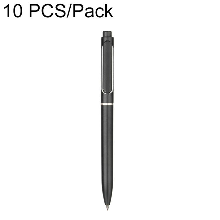 Dark grey retractable gel pen, 0.5mm bullet tip