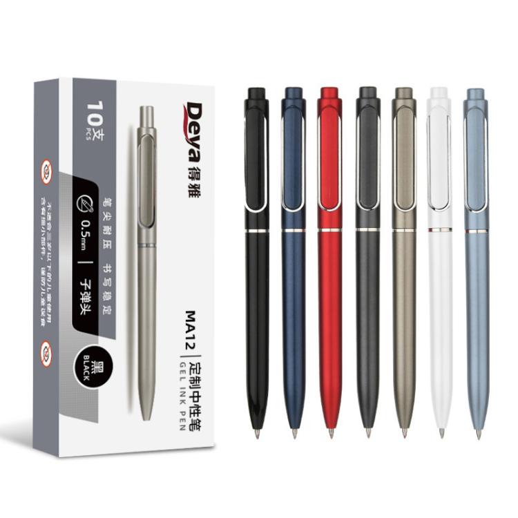 Retractable gel pen set of 10 colors with 0.5mm bullet tips