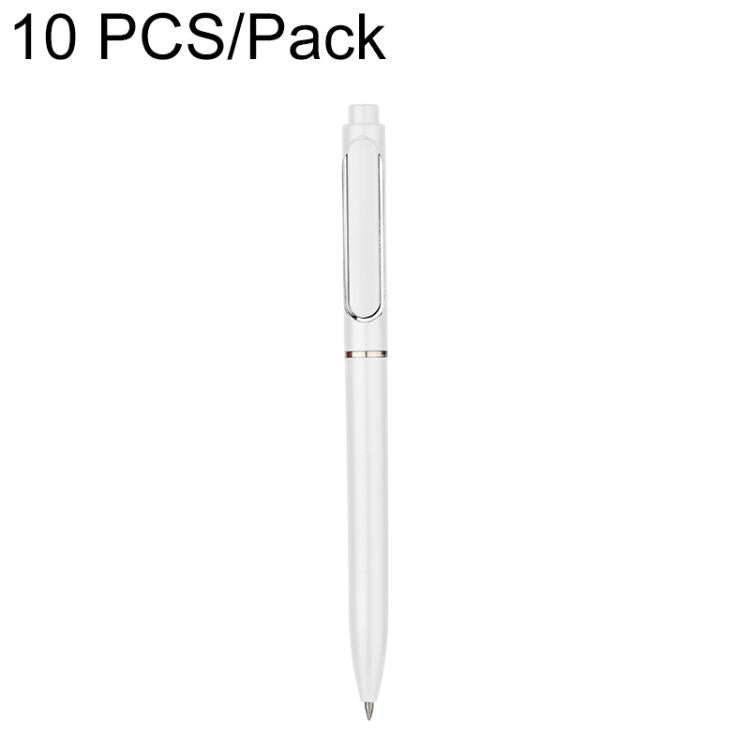 Retractable gel pen refill with bullet tip, white barrel