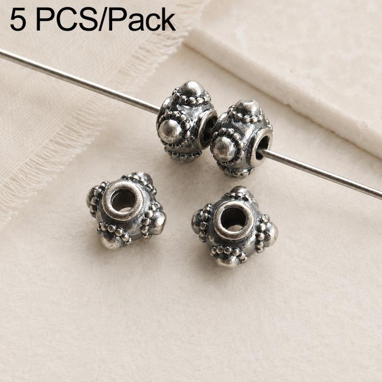 Vintage silver spacer beads set, round beads with raised texture and central threading holes