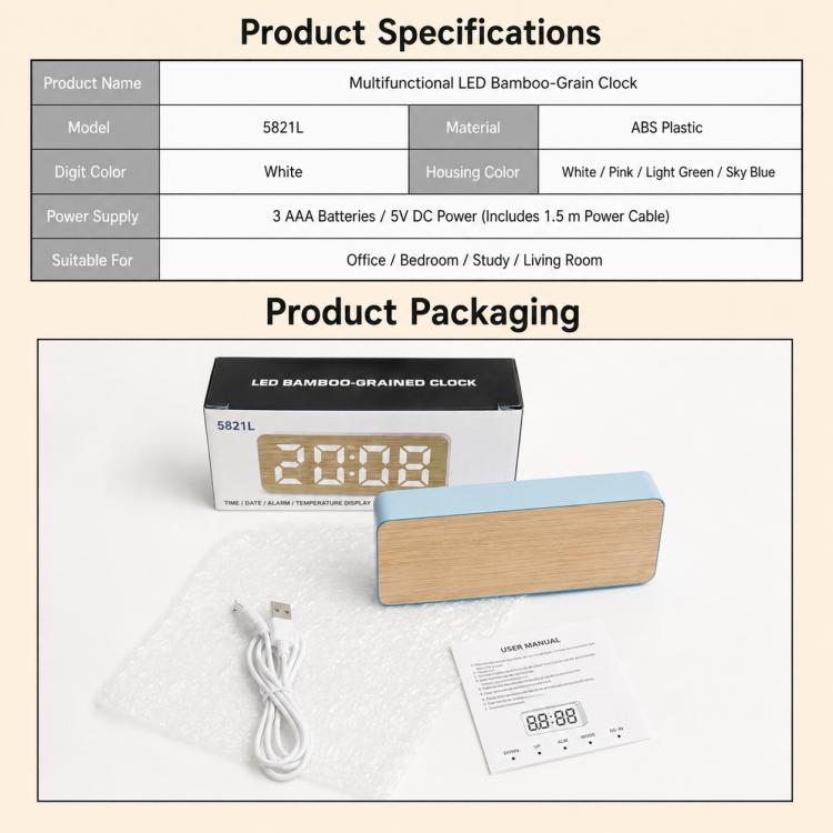 DS-5821L Multifunctional Bamboo Texture Smart LED Digital Display Electronic Alarm Clock