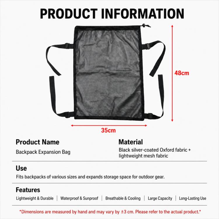 Outdoor Backpack External Mesh Bag Expansion Storage Pocket, Size: 35 x 48cm