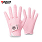 Kids pink golf gloves with perforated palm and non-slip grip texture