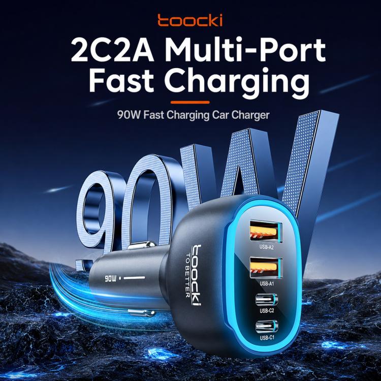 Black car charger with glowing blue ring and four USB fast-charging ports