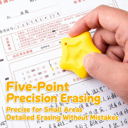 Holee Y-1021 4 PCS/Box  Anti-Loss Design Star-Shaped Erasers with Lanyard