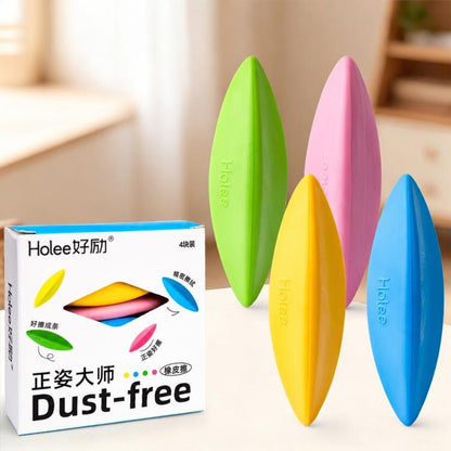 Holee 4 PCS/Box Dust-Free Eraser, Creative Rhombus Eraser