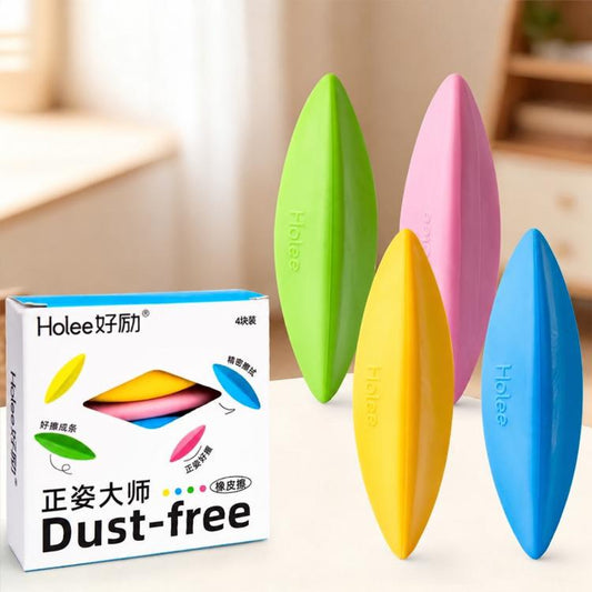 Holee 4 PCS/Box Dust-Free Eraser, Creative Rhombus Eraser