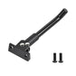 LYG2155 Scooter Aluminum Alloy Fixed Feet For KuKirin G4