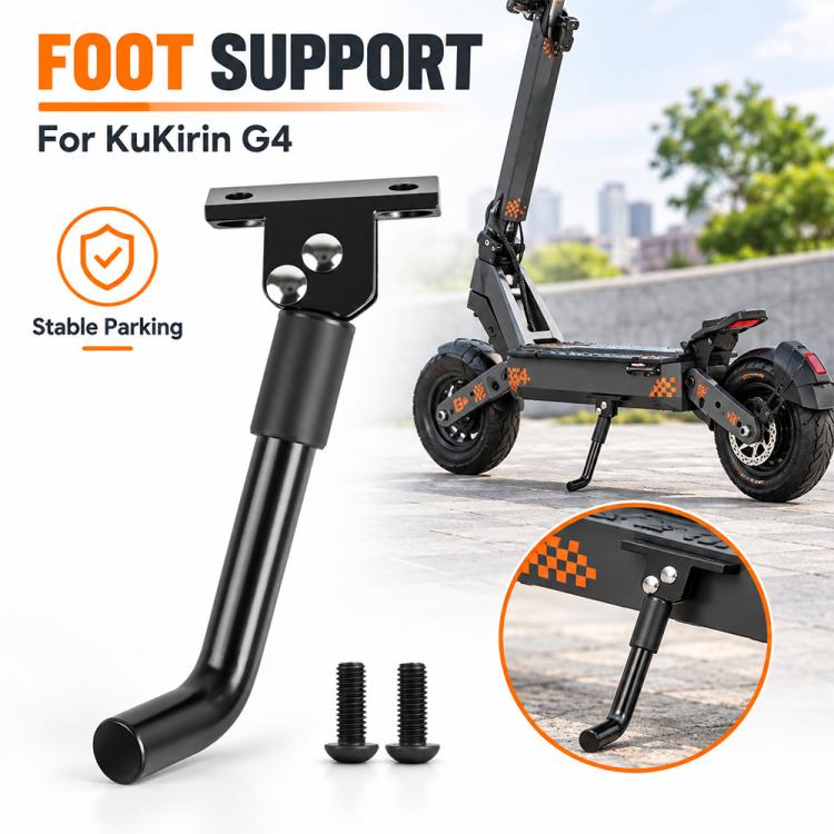 LYG2155 Scooter Aluminum Alloy Fixed Feet For KuKirin G4