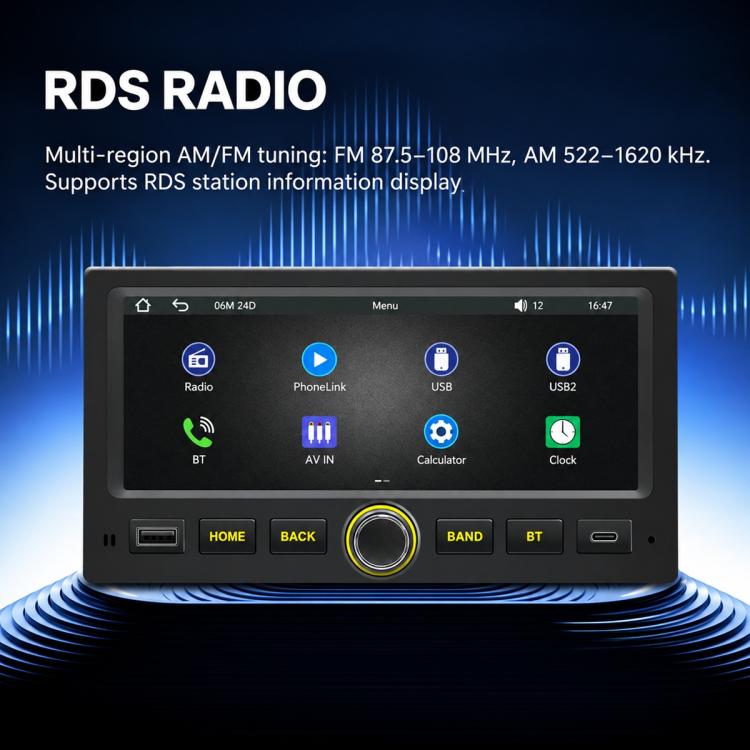 Car MP5 player touchscreen display with radio and app icons, front panel view