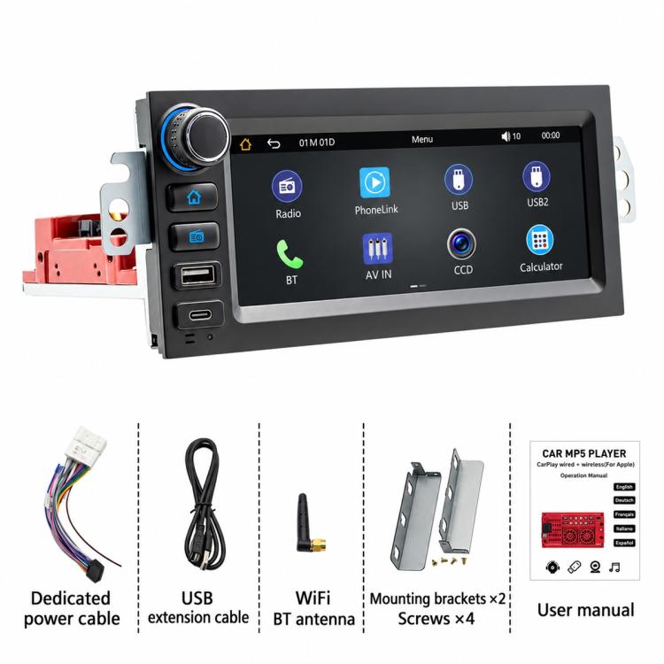 In-dash MP5 player unit with touch screen and included wiring, antenna, and brackets