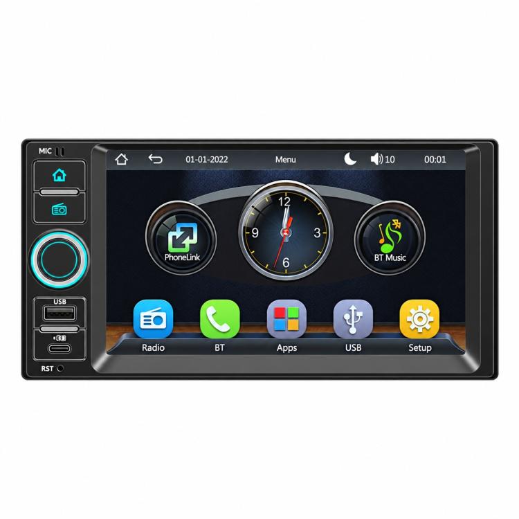 7-inch car MP5 player touchscreen head unit with control buttons and side knob