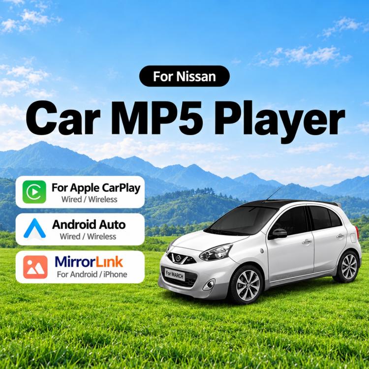 7-inch car MP5 player display for Nissan with app-style home screen
