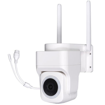 White outdoor WiFi infrared night-vision security camera with two antennas