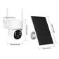 WCM-G20-S Outdoor Security Waterproof Camera, Support Remote Control / Solar Charging