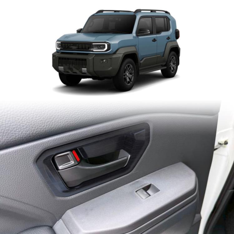 Car inside door handle protective frame, dark charcoal black with red indicator