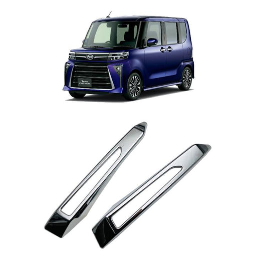 1 Pair Car Front Bumper Fog Light Chrome Trim Bezel for Daihatsu Tanto Custom 2023, Front Bumper Trim Bezel
