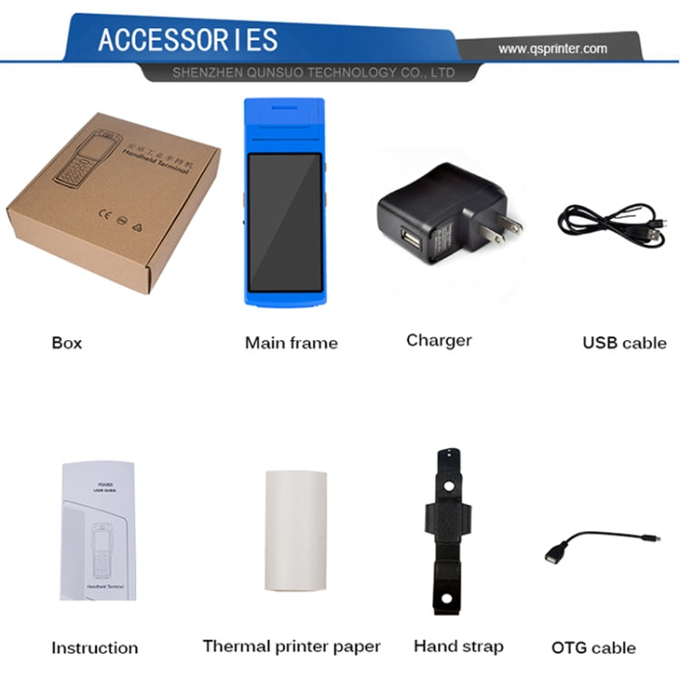 Intelligent terminal accessories set: main unit, charger, USB cable, strap, and paper