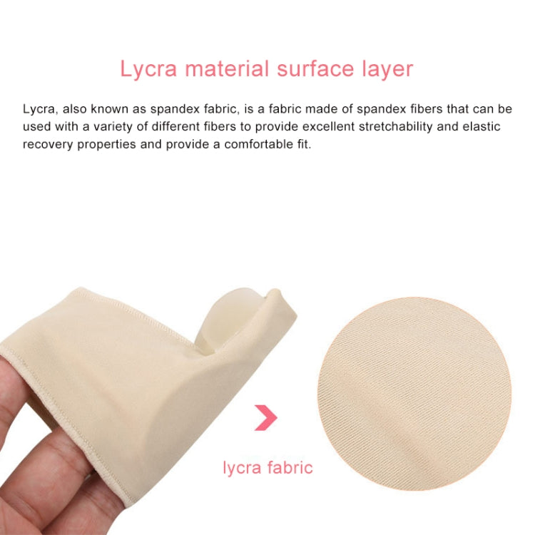 Beige fabric toe sleeve with smooth surface and circular texture detail on close-up.
