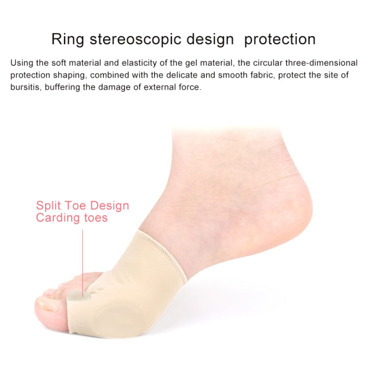 Beige foot toe sleeve with split toe design and protective ring-shaped cushion.