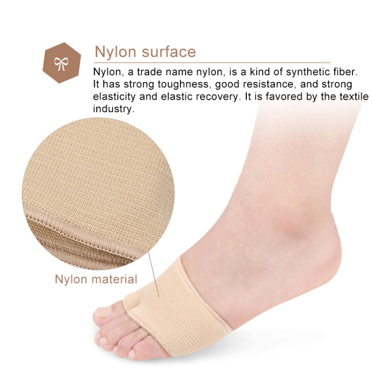 Beige nylon-surfaced toe protector for forefoot, textured and soft