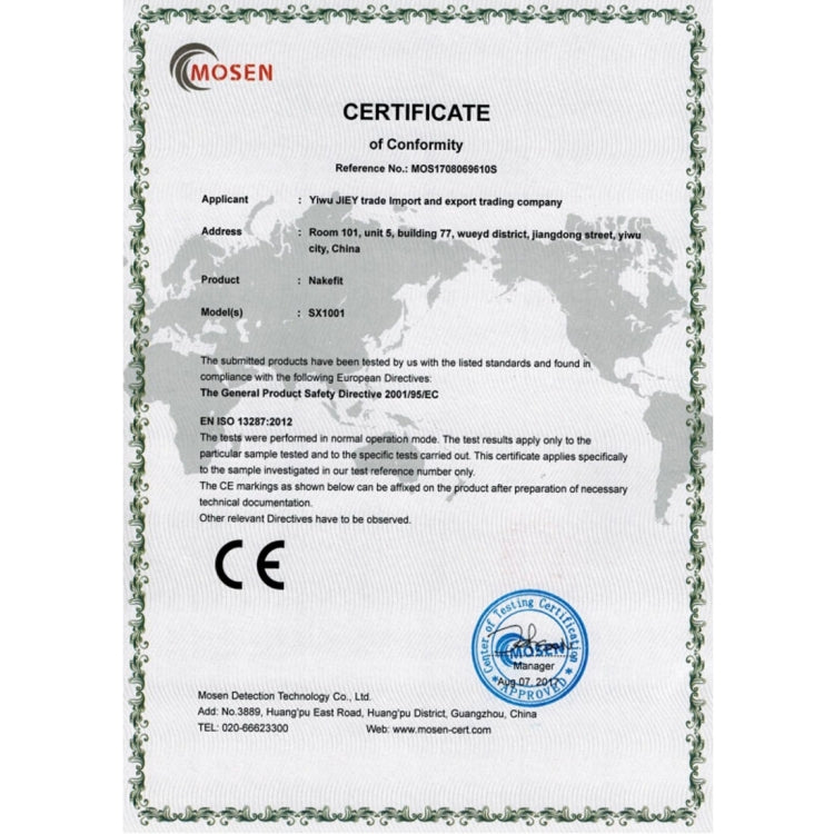 Brand certificate document with compliance text and MOSEN logo