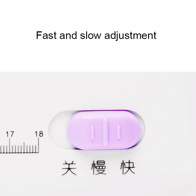 White sewing machine front panel with purple fast/slow adjustment button