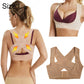 Women’s flesh-colored kyphosis correction shoulder support belt with cross-back straps