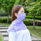 Anti-UV riding neck protector mask, lavender patterned face mask with neck drape