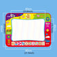 Animal-themed water drawing mat with colorful border and marked size outline