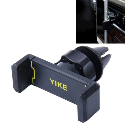 Black YIKE car phone holder with adjustable arms and circular suction base