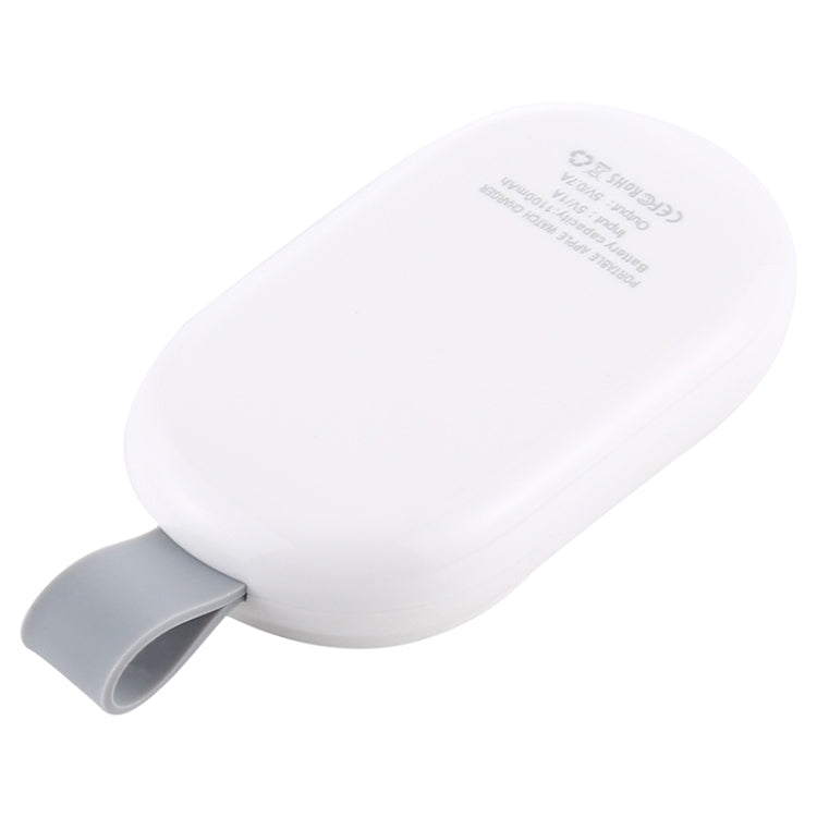 Portable wireless charger for Apple Watch in white with gray loop and embossed label