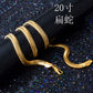 Gold flat snake-link chain necklace with clasp, 20-inch style shown