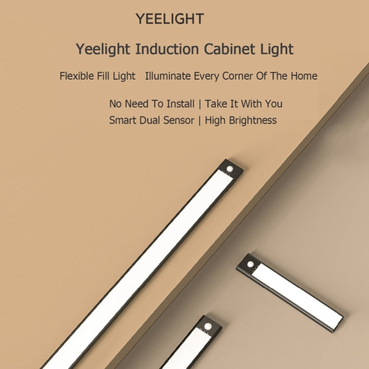 YEELIGHT induction cabinet light bar with corner mount clips