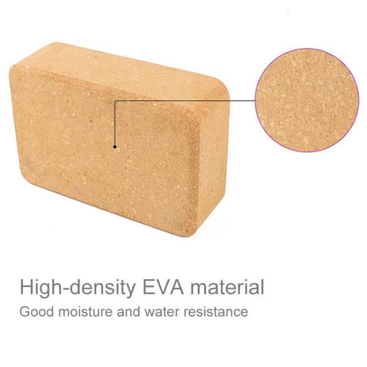 High-density Natural Green Tasteless Fitness Supplies Auxiliary Cork Yoga Brick(Light Brown), 23 x 15 x 7.5cm Brown