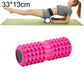 Pink EVA spike massage roller, 33 x 13 cm, hollow center ring