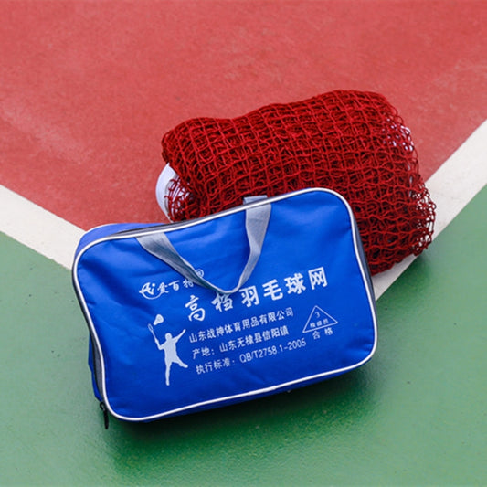 Portable Four-edged Hemming Polypropylene Badminton Net, Size: 610 x 76cm, Four-edged Hemming