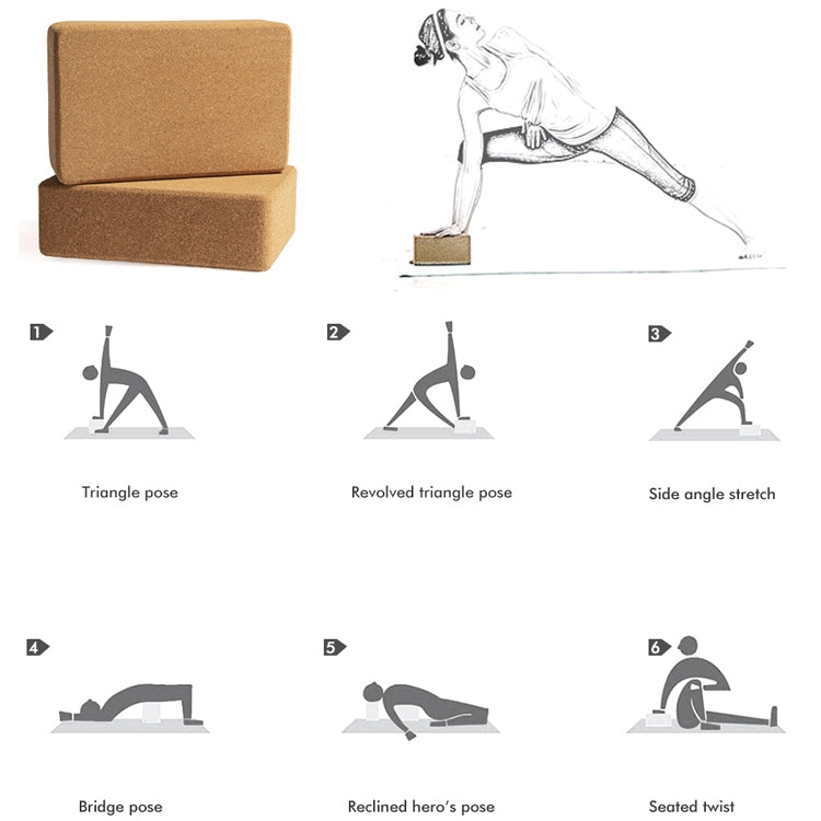 Pair of tan cork yoga blocks, rectangular bricks with textured surface