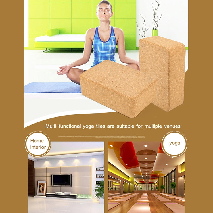 Tan cork yoga blocks set, rectangular bricks with textured surface